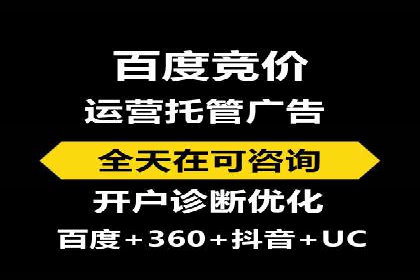 信息流平台发展历程：经典案例回顾