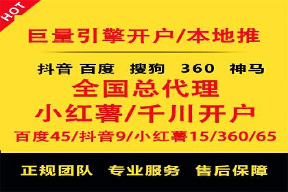 谷歌SEM实战案例：利用广告系列优化效果